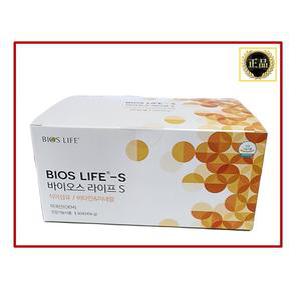 유니시티 바이오스 라이프 S 슬림 식이섬유 다이어트