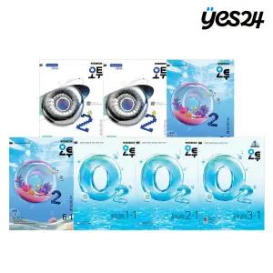 [카드 10% 할인] 오투 초등과학/오투 중학 과학 선택구매