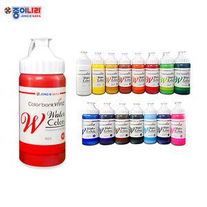 종이나라 대용량 수채화물감 220ml 칼라뱅크 비비드 대용량물감