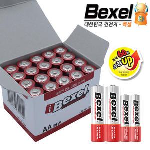 [벡셀] 플래티넘 건전지 AA 20알 벌크형