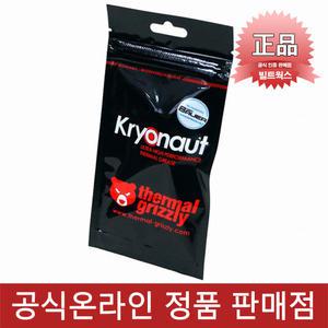 :Thermal Grizzly Kryonaut (1g) 곰써멀 정품