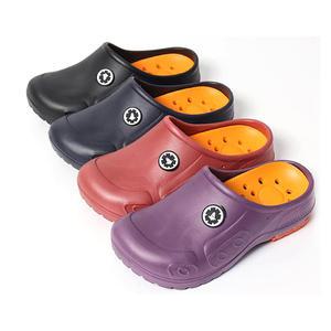 EVA쿠션슬리퍼 방수신발 미끄럼방지 위생화 조리화 청소용신발 다용도EVA슬리퍼 푹신한쿠션