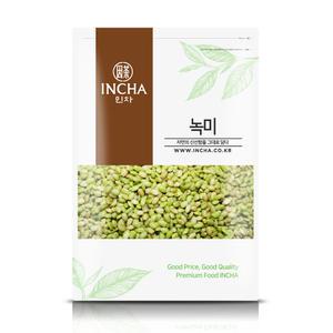 국산 녹미 쌀 녹색찹쌀 녹색현미쌀 1kg