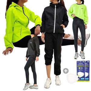 땀샘! 국산 라프미 부스터땀복 다이어트복 남여공용 상의,하의 맨투맨상의, 여성레깅스땀복