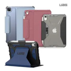 UAG 갤럭시탭 아이패드 맥북 태블릿 케이스 모음전 S9 프로 에어 미니 M1 M2 서피스