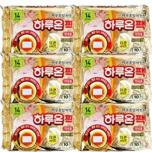 하루온팩 60매 붙이는 핫팩