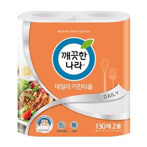 깨끗한나라 데일리 키친타올 130매(2롤입)키친 휴지 롤 화장지 티슈