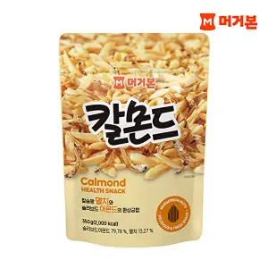 [머거본][본사직영] 칼몬드 350g 1봉