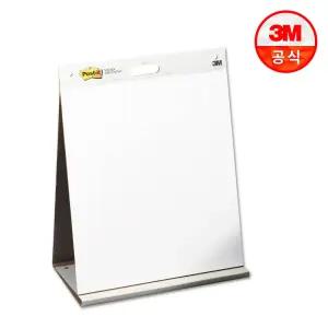 포스트잇 563 테이블 탑 이젤패드