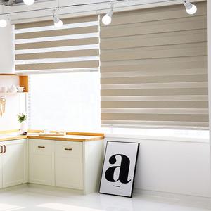 암막 콤비 블라인드 거실 안방 롤스크린 커튼 베란다