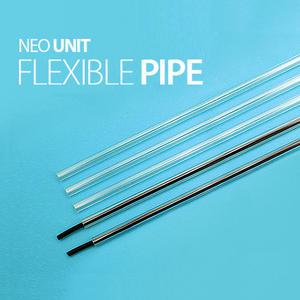 네오 유닛플렉시블파이프/5개/자작 에어호스연결/CO2호스 연결/에어파이프/열대어/어항/수족관/피쉬프라자