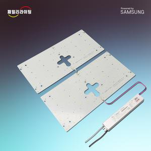 LED모듈 전등교체 사각방등 50W 400x178 리폼 S6 6500K KS 절연 플리커프리 패밀리라이팅