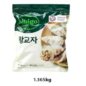 CJ제일제당 비비고 왕교자 1.365kg 1개