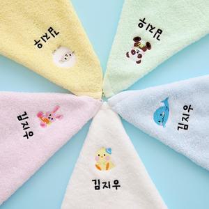 내아이피부는소중해!안전KC인증이름자수고리수건 5매세트