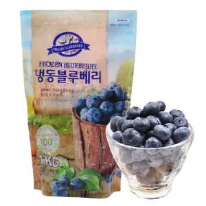 냉동 블루베리홀 1kg X 3개