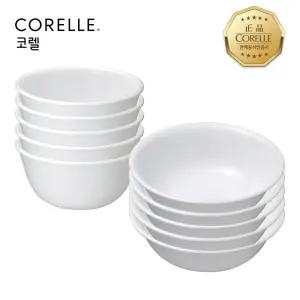 저스트화이트 공기대접 10P 세트