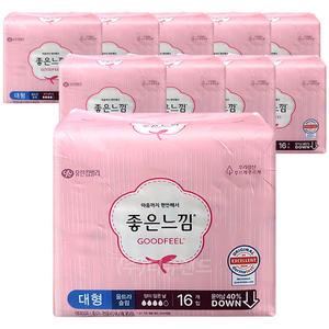 좋은느낌 오리지널 울트라슬림 날개 대형 16Px10팩