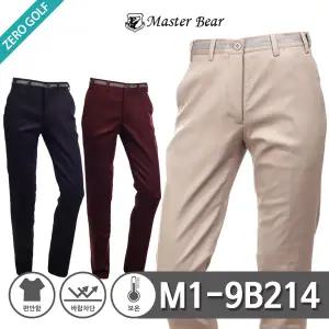 제로다몰 남성용 기모 면바지 허리자동조절 남자 겨울 스판 긴바지