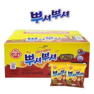 오뚜기 뿌셔뿌셔 95g X 16봉/라면과자/라면땅/스낵