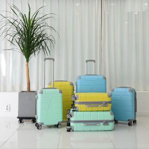 하이맥스 여행가방 여행용캐리어 AS포켓+프로텍터 SL809 24인치28인치