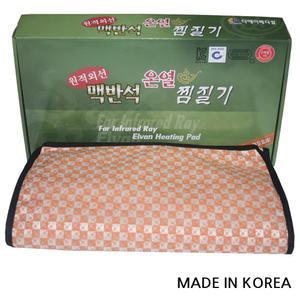 디에이메디칼/전기찜질기/DA-208/맥반석찜질기/배/허리/무릅/어께/국산