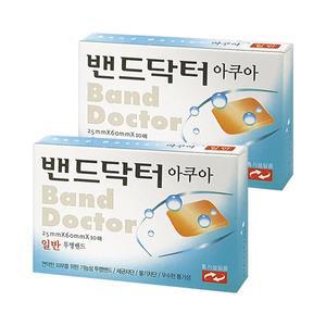 [밴드닥터] 아쿠아 일반 2개 (20매)/일회용반창고/상처밴드/의료용품/방수밴드