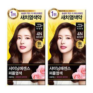 미쟝센 샤이닝에센스 염색약 4N 짙은갈색x2개/새치 크림 셀프 흰머리 뿌리염색 염모제