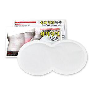 핫한날 허리 핫팩 20매/손난로/발열팩/찜질팩/겨울/보온/온열팩/등산/캠핑