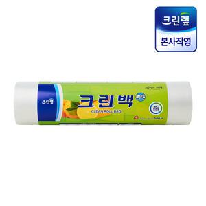 크린롤백 35cm x 45cm(특대) 500매