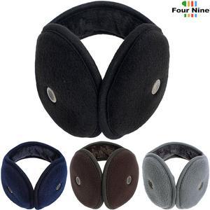 [기타][티오]따뜻한 안감 털 청음 방한 귀마개 F552F(길이조절가능)등산/레저/스키/보드