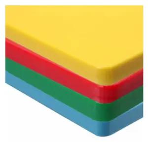 국산 업소용 대형 식당 도마  컬러 위생 도마 450/350