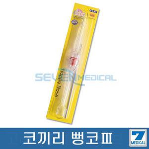 소아21 뻥코3 유아용 콧물흡입기 노랑코끼리