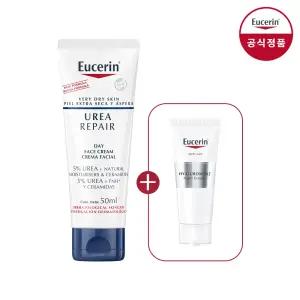 유세린 우레아 리페어 크림 50ml + 하이알루론 나이트 크림 7ml