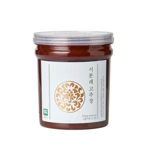 [오리지널픽_서일농원] 서분례 명인 고추장 350g / 500g
