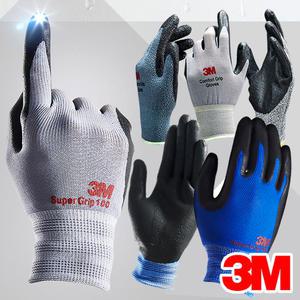 3M장갑 여름 겨울용 코팅 안전 작업 슈퍼그립 100