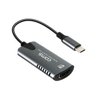 4K HDMI to USB3.1 C타입 캡쳐보드 동영상편집 녹화 노트북 PC