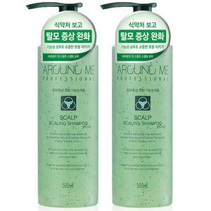 어라운드미 프로페셔널 스칼프 탈모샴푸 500ml X2개 안티헤어로스