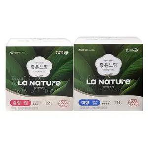 라네이처 시그니처 생리대 울트라/중형/대형 (선택)