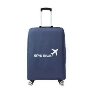 O.프린팅캐리어커버 28인치