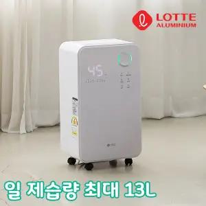 롯데 13L 거실 욕실 화장실 공기청정 이동식 제습기 LHD-7800