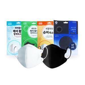 KF94 새부리형 마스크 10매 화이트 에어워셔 황사 방역마스크