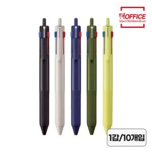 제트스트림 3색 볼펜 SXE3-507-07 0.7mm 1타 (10자루)