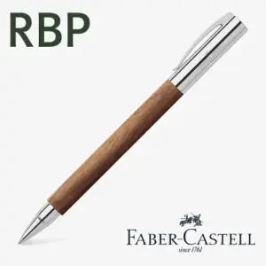 파버카스텔 엠비션 월넛우드 수성펜  14 85 85
