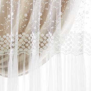 지나송 아미르 웨딩스타일 이중암막커튼 중형(360×230cm)