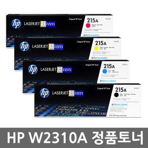HP 정품토너 W2310A Laserjet Pro MFP M183FW M155NW M155A M182N HP215A