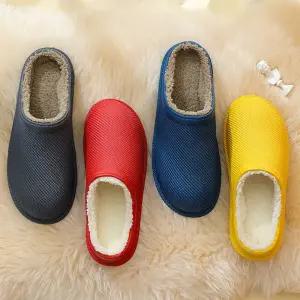 남녀공용 4cm 발편한 에바 털슬리퍼 겨울 남성 푹신한 털신발