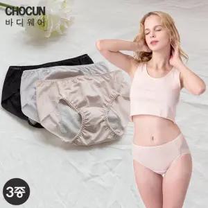 [초끈][3종세트]리얼코튼 누디 헴 위생팬티