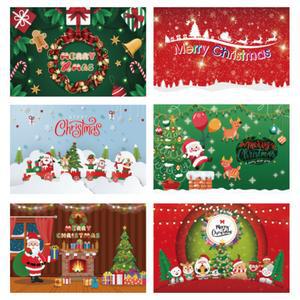 크리스마스 포토 배경 현수막 제작 가랜드 데코 장식 용품 소품 트리 산타 루돌프 어린이집 유치원 행사