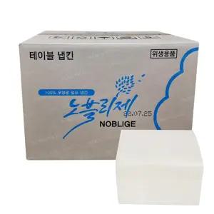 노블리제 테이블 냅킨 3840매  업소용 뽑아쓰는 넵킨