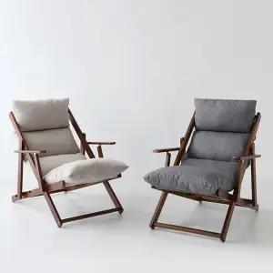 마켓비 FORMI 접이식안락의자 고무나무